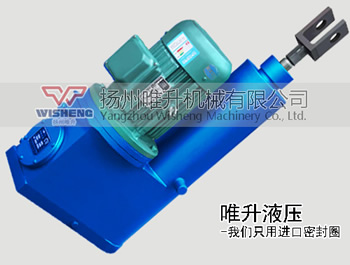 為什么每次用戶詢價電液推桿，揚州唯升總問使用方向？